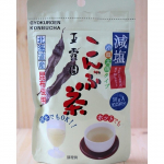 .玉露園の『減塩こんぶ茶』を飲んでいます。従来のこんぶ茶と比べて塩分を30%カットしつつ、カルシウムやヨウ素などのミネラル分を豊富に含んでいてとってもヘルシー。減塩タイプなので塩分が気になる人にも…のInstagram画像
