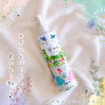 ✨✨✨⁡♡ ロゼット ♡♡ 夢みる ポアクリアバームオイル ♡⁡ロゼットのクレンジングブランド「夢みる」から8月20日にクレンジングオイルが新登場！⁡ブランド名称を「夢みるバーム」から…のInstagram画像