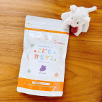 #PR #有限会社ルーティ #スクスクのっぽくん 子供に専用のサプリを…と思っても薬っぽいものに拒否反応を起こす子もいますよね😓そこでオススメなのがコチラ✨#こども食育グミコチラは…のInstagram画像