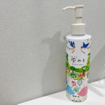 夢みる ポアクリアバームオイルお試しさせていただきました！封を開けたら、気持ちがほわっとゆるむ動物たちのイラストが。テクスチャーは少しとろみのあるオイルで、シトラスの香りが心地いい♡…のInstagram画像