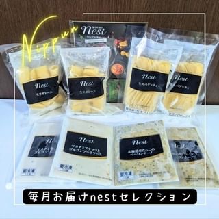 口コミ投稿：正にお店の味、ほんと美味しい♡ 家族にも大好評！夏休みとか連休三昧で食事の用意が…