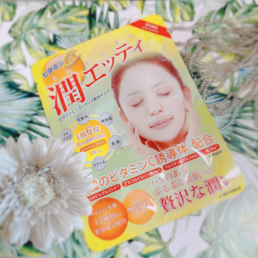 口コミ投稿：お肌がゆらぎがちな時こそ使いたいモイストマスクは潤エッティモイストマスクで潤い…