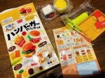 今回ご縁があり、コエタスのモニターキャンペーンでいただいた【お米のねんど】ねんどでつくるハンバーガーやさんセット♪をお試しさせていただきました✨小さい子が遊んでも安心素材で出来てるお米の粘…のInstagram画像
