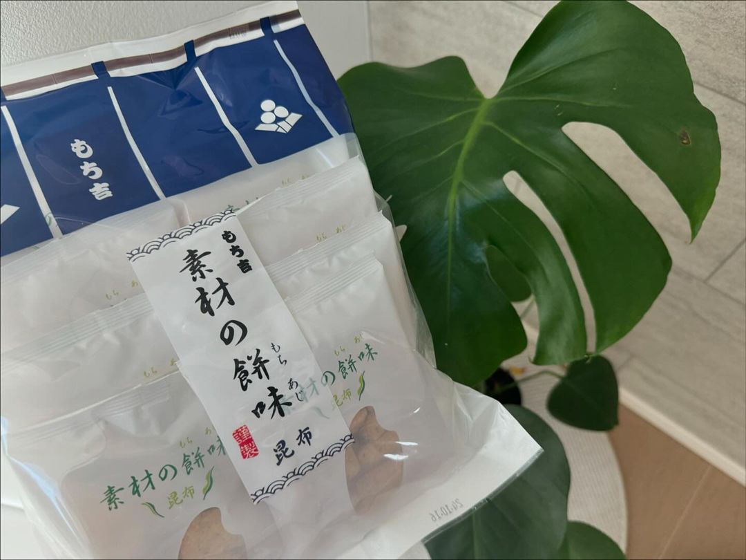 口コミ投稿：素材の餅味 昆布小分けされて入っていて家族で美味しくいただきました☺️味は優しい味…