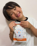 『こども食育グミ（1袋/120g）』栄養バランス、安全性、美味しさ、食べやすさ、続けやすさなどを追求して開発された栄養機能食品です✨ぶどう味🍇で弾力のあるグミタイプ！もちもちとした食感が「噛…のInstagram画像