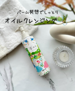 新発売のロゼット夢みる ポアクリアバームオイル‎🤍クレンジングバーム発想で厚みのあるオイルタイプ🛁🫧‪メイクもするんと落ちて、洗い上がりもしっとり〜✨️厚みがあるためか、摩擦レスでメイク…のInstagram画像