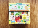 #フルーツ青汁 #牛乳割り #めちゃ美味しい #おかわり ♪#PR #有限会社ルーティ #スクスクのっぽくん #こどもフルーツ青汁 #野菜嫌い #ビタミンD #成長サポート飲料 #乳酸菌 #…のInstagram画像