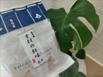 素材の餅味 昆布小分けされて入っていて家族で美味しくいただきました☺️味は優しい味、塩辛いとかなく食べやすくて昆布の味がほんのりサクサク感があって噛めば噛むほど甘みがでてくる🤤娘がも…のInstagram画像