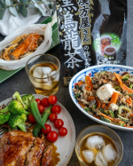 最近ハマってる黒烏龍茶✨漢方屋さんの作った黒烏龍茶中国福建省産の烏龍茶（水仙種）を100％使用。すっきりとした飲みごこちです。脂っこい料理たくさん作ったので黒烏龍茶と一緒に飲みました。…のInstagram画像
