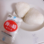 海の精を使っておむすびを作って食べました。塩本来の味を感じられて美味しかったです。⁡#PR #海の精ショップ #海の精 #おむすび #塩むすび #海の精あらしお #海の精ショップ #monipla…のInstagram画像