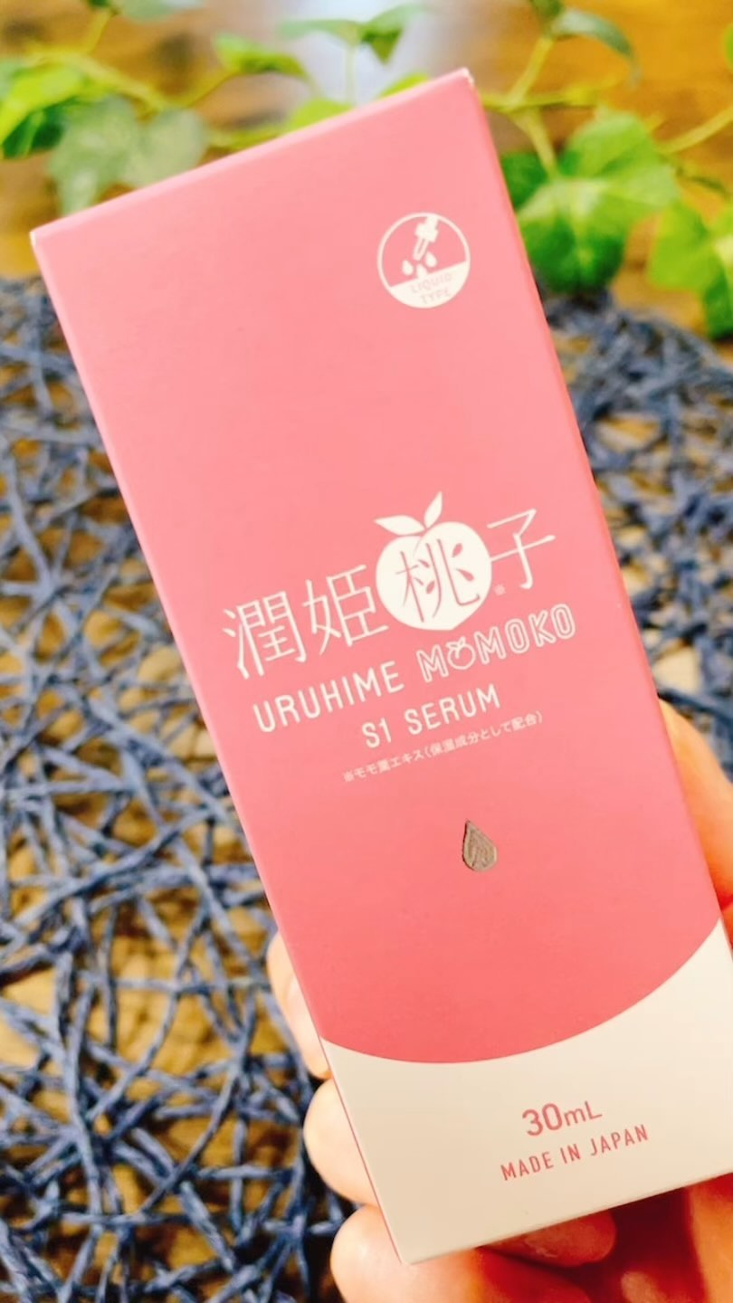 口コミ投稿：✨累計販売数100万箱突破の「潤姫桃子」ブランドから美容液が新登場！✨🌟いつものスキ…