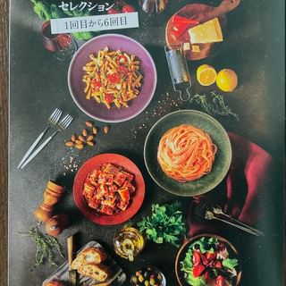 口コミ投稿：【ニップン】nest（ネスト）冷凍生パスタ&ソースレストランクオリティの美味しさを自…
