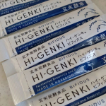 手軽な玄米食として生まれたのが、玄米・胚芽・表皮を麹菌によって発酵させた【玄米酵素】食物繊維たっぷりで、ビタミンB群やアミノ酸なども豊富。さらに麹菌による発酵で各種酵素が生まれています。健康・美容…のInstagram画像