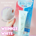 ꕤ︎︎薬用リンクルホワイト　デイ＆ナイト セラム40mL　税込1,210円美容成分卵殻膜(保湿成分)が配合された実力派プチプラ美容液を使ってみた😎🥚とろみのあるテクスチャーで肌になじ…のInstagram画像