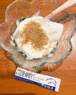 リニューアルされた玄米酵素ハイ・ゲンキ ビフィズス を食べました！こちらはビフィズス菌・発酵性食物繊維・オリゴ糖・マグネシウム・ビタミンB群など、スッキリに役立つ栄養素が一度にとれる玄米発酵サプリで…のInstagram画像