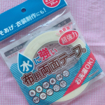 ✄✄✄✄✄✄✄✄✄✄✄✄#PR #株式会社KAWAGUCHI #水に強い布用両面テープ #お洗濯OK #両面テープ #布用両面テープ #縫わない #手づくり #KAWAGUCHI #手芸 #工作 #…のInstagram画像