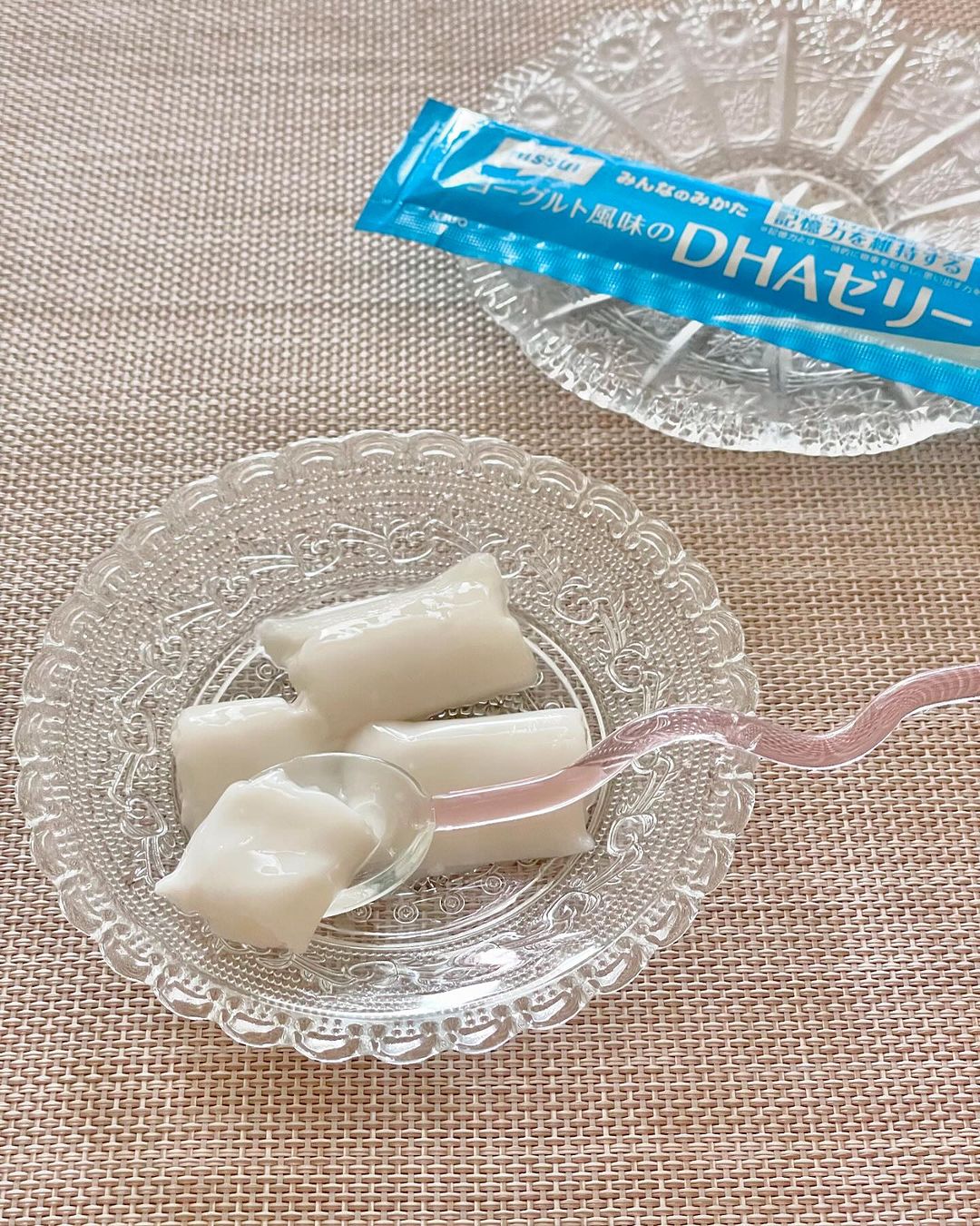 口コミ投稿：.DHA・EPAがおいしく摂れるヨーグルト風味のゼリー☁️DHA・EPAとは？認知機能に好影響…