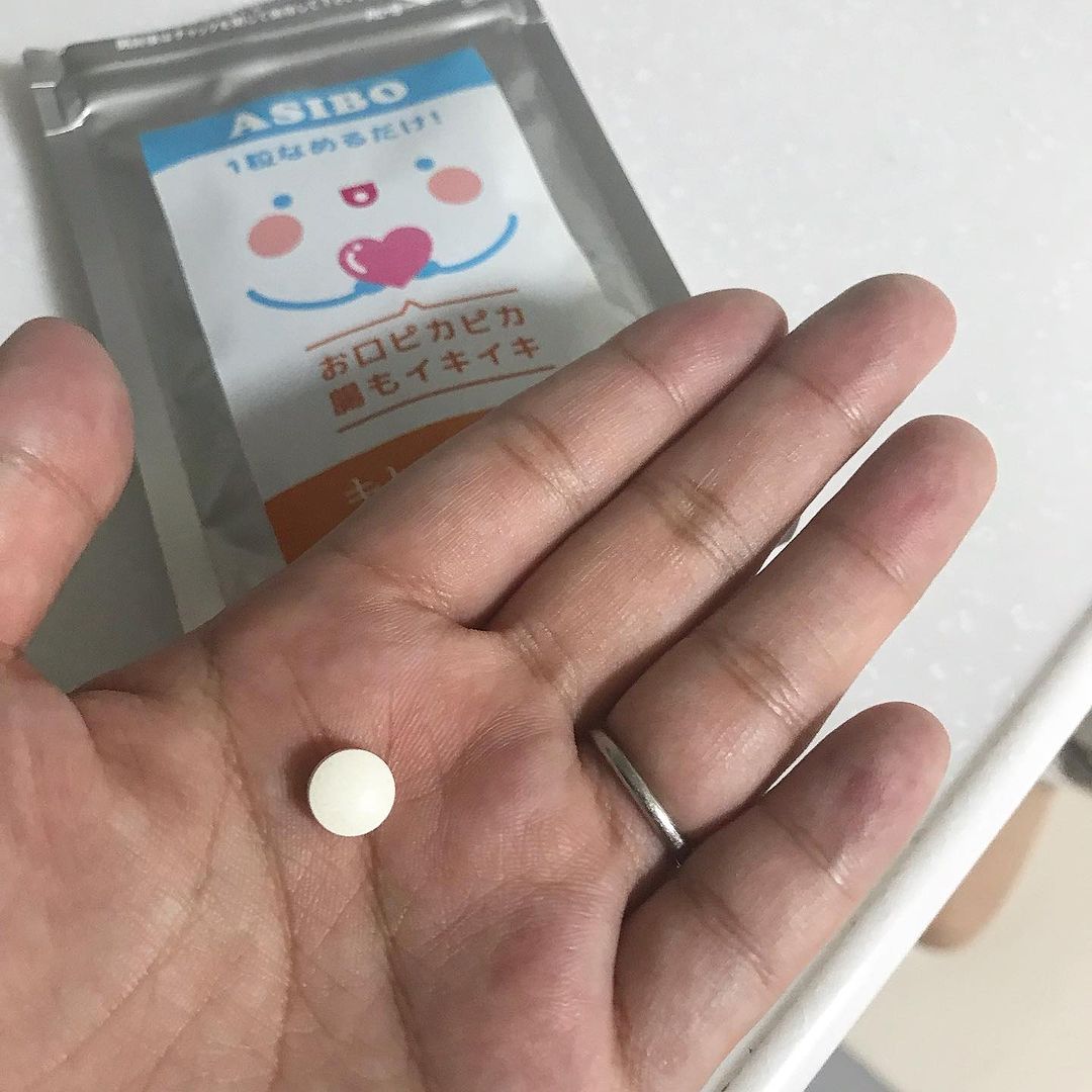 口コミ投稿：.歯磨きが苦手な2歳の息子。歯磨き終わりのご褒美に歯の健康を守ってくれるアシボを…