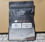 💊株式会社ベルタさまの「ベルタ ランシード」を試す機会がありました。ベルタは葉酸サプリで実績のある会社で、今回の商品は男性妊活がテーマとなっています。全国1337箇所の産婦人科てま紹介されている…のInstagram画像