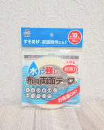 水に強い布用両面テープ 幅10mmお洗濯OKな布用両面テープです♥️学校や園の持ち物、裾上げなど、縫わずに完成させることができます😳✨早速使いました❤️何を作るか迷いましたが、サコッシ…のInstagram画像