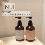 ・ＮＩＪＩRHYTHMICシャンプー&トリートメント使い始めて2週間になります昨日、美容院へ行ったら、「シャンプー変えた？」「髪にハリがあるね、うねりが前より目立たない」って言われま…のInstagram画像