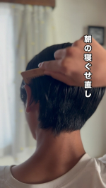 ラスカルのパッケージがかわいい無添加寝ぐせ直しウォーター。使いやすいスプレーボトルで、直りにくい寝癖を整えて忙しい朝の時短が出来るのが嬉しい👏家族みんなで使えるので、気になる方はチェックしてみ…のInstagram画像