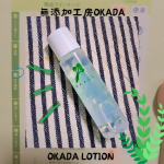 ノンケミカル化粧水植物原料100％の無添加化粧水（岡田ローション）の紹介です敏感肌やアトピーの方にオススメ！岡田さんが、肌の弱い家族のために作り始めたのがきっかけだそうです！防腐剤無…のInstagram画像