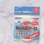 🩵ものすごく良い賞品に出会ったよ❣️.＼お洗濯OKな布用両面テープ！／水に強い布用両面テープ.縫わずにテープで、何でも作れちゃうのよ❣️画期的すぎる🥹💕💕💕.かわいい生地を見たら買っ…のInstagram画像