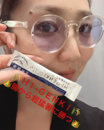 モニプラ様よりいただきました北海道当別町にある🌾玄米酵素HI-GENKI🌾のレポートです🌾サングラス大好き夏大好きなkayデス🕶️🌻🍉暑過ぎてバテバテで昼間は動くと滝汗💦夜もなかなか涼…のInstagram画像