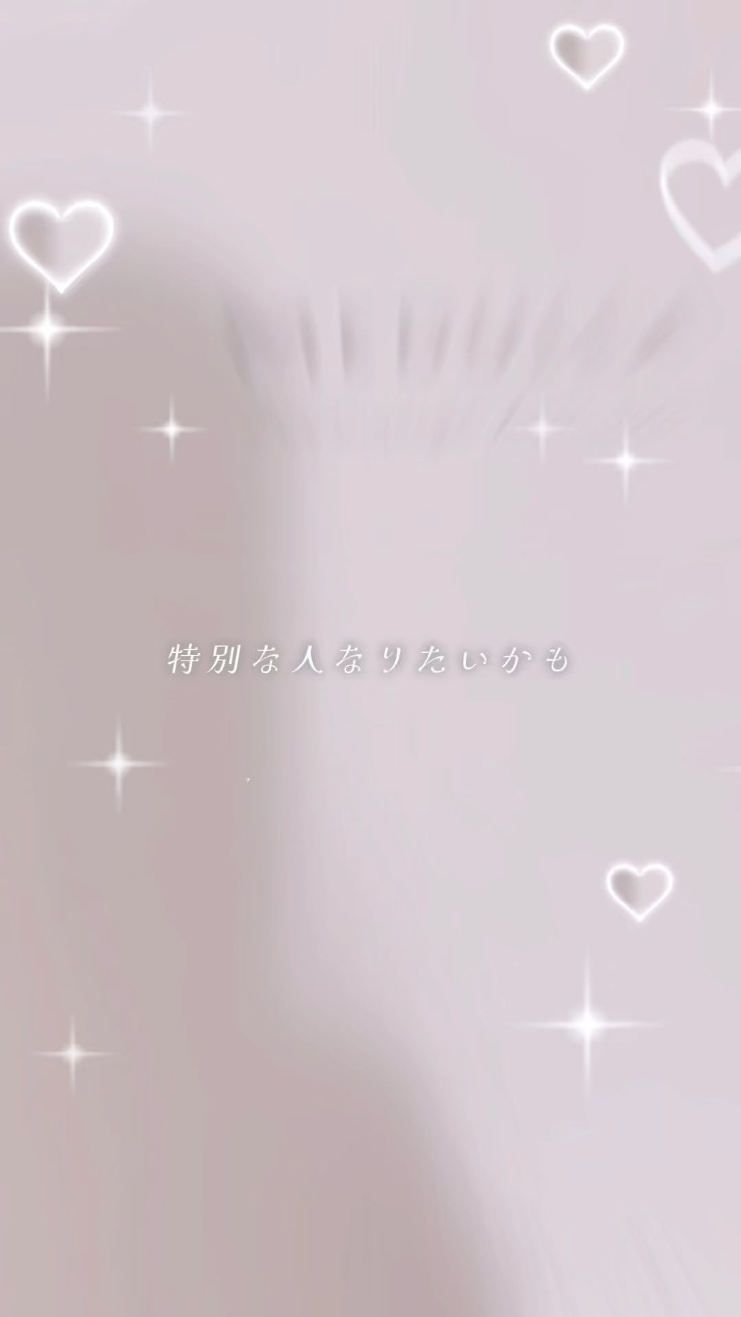口コミ投稿：「 あなたにぴったりにカスタマイズする、パーソナライズシャンプー＆トリートメント…
