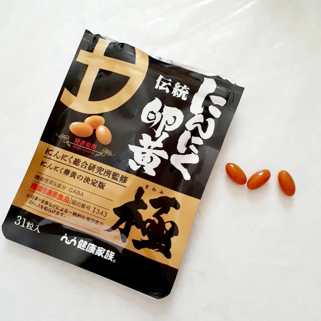 口コミ投稿：この猛暑を乗りきりたい方にオススメ！熱中症が他人事ではないこの真夏日。食欲が落…