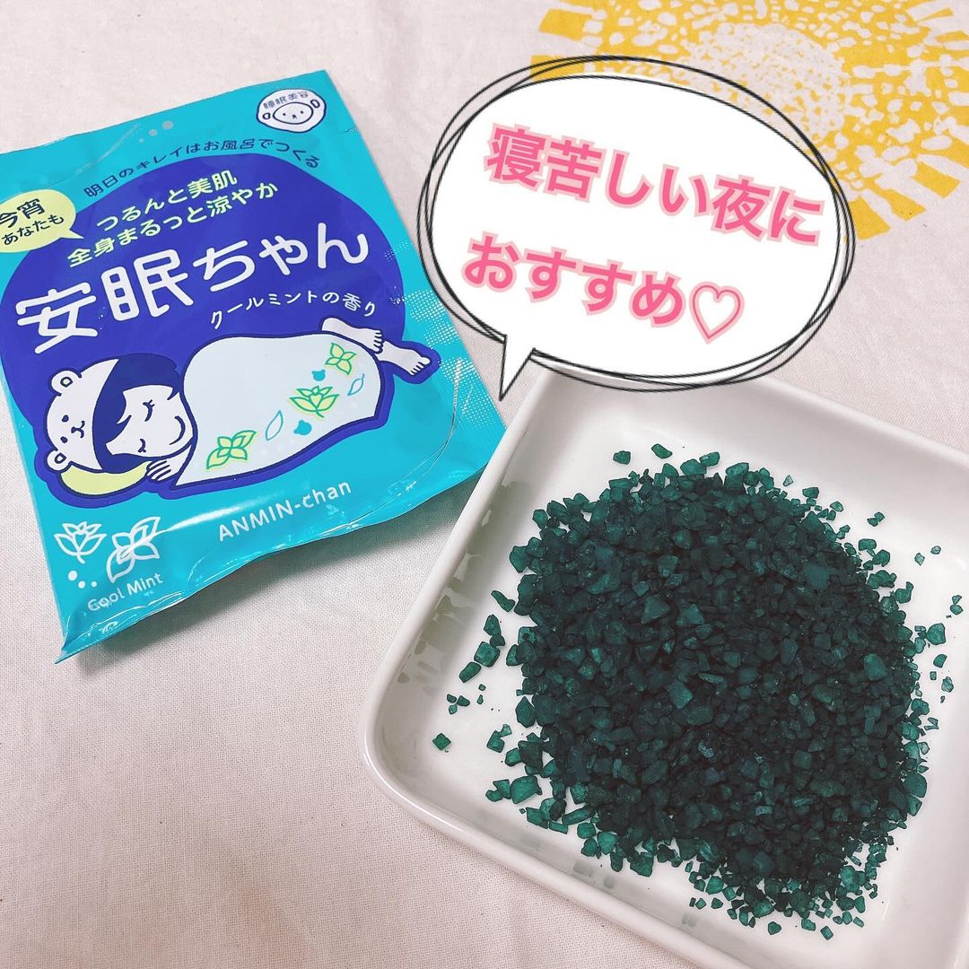 口コミ投稿：✴︎睡眠美容　安眠ちゃん　クールミントの香り✴︎毎日寝苦しい夜が続いて、日中もバテ…