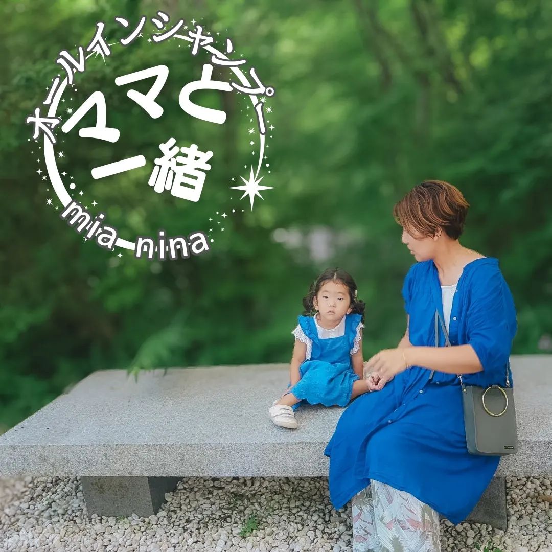 口コミ投稿：子どものヘアケアできてる？末っ子りんまるカーリーヘアがチャームポイント🥹❣️でもね…
