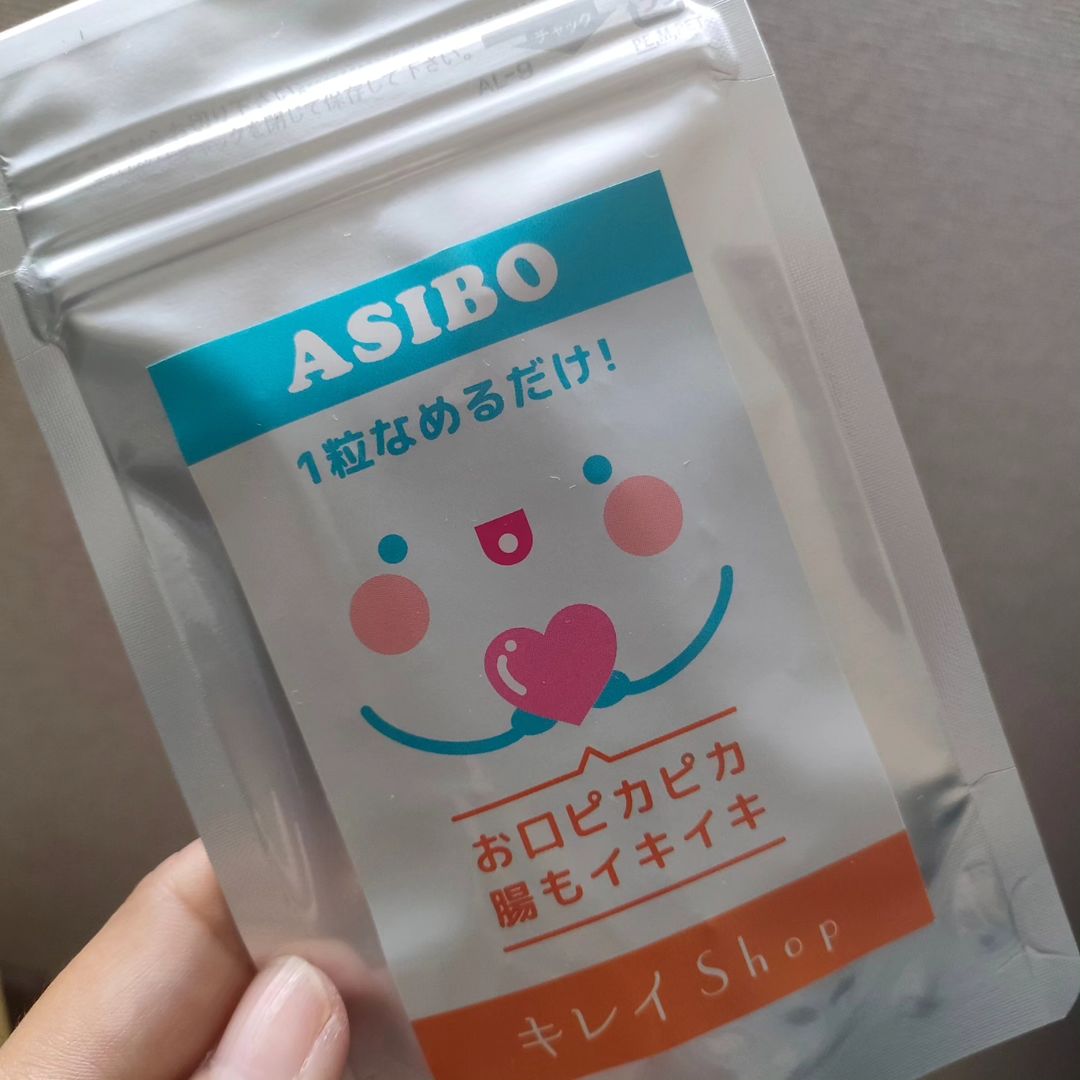 口コミ投稿：サプリメントなのでさっと摂れて良かったです。歯磨きと併用して使い続けてみたいで…