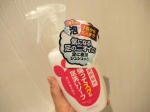 ·····⁡⁡株式会社マックス⁡⁡薬用柿渋⁡⁡帰ってスグの足洗いソープ⁡⁡のご紹介🐾⁡⁡·····⁡⁡わが家の長女二女は保育園児。⁡一応、帰ったらお風呂に直行させています🛁⁡手洗いうが…のInstagram画像