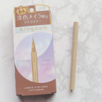 #PR #株式会社黒龍堂.Kingdom（キングダム）リキッドアイライナーR1ラテブラウンお値段 1,540円（税込）.を、お試しさせていただきました♡..〜商品説明＆特徴〜.…のInstagram画像