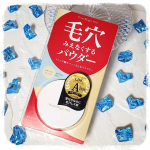 ..ポイントマジック PROプレストパウダーCを初めて使ってみました❤︎使用したのは10ナチュラルオークルです♪手のひらに収まるコンパクトさがとても可愛くて持ち運びにも便利！ミラー…のInstagram画像