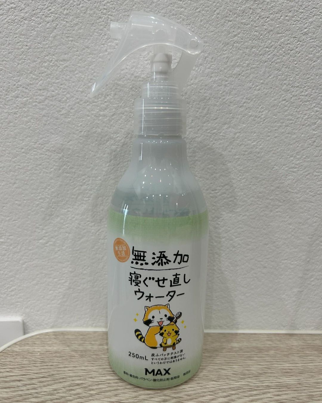 口コミ投稿：今日の午前のレッスンが終わり、あとは今週お休みです⭐️息子、しょっちゅう寝癖があ…