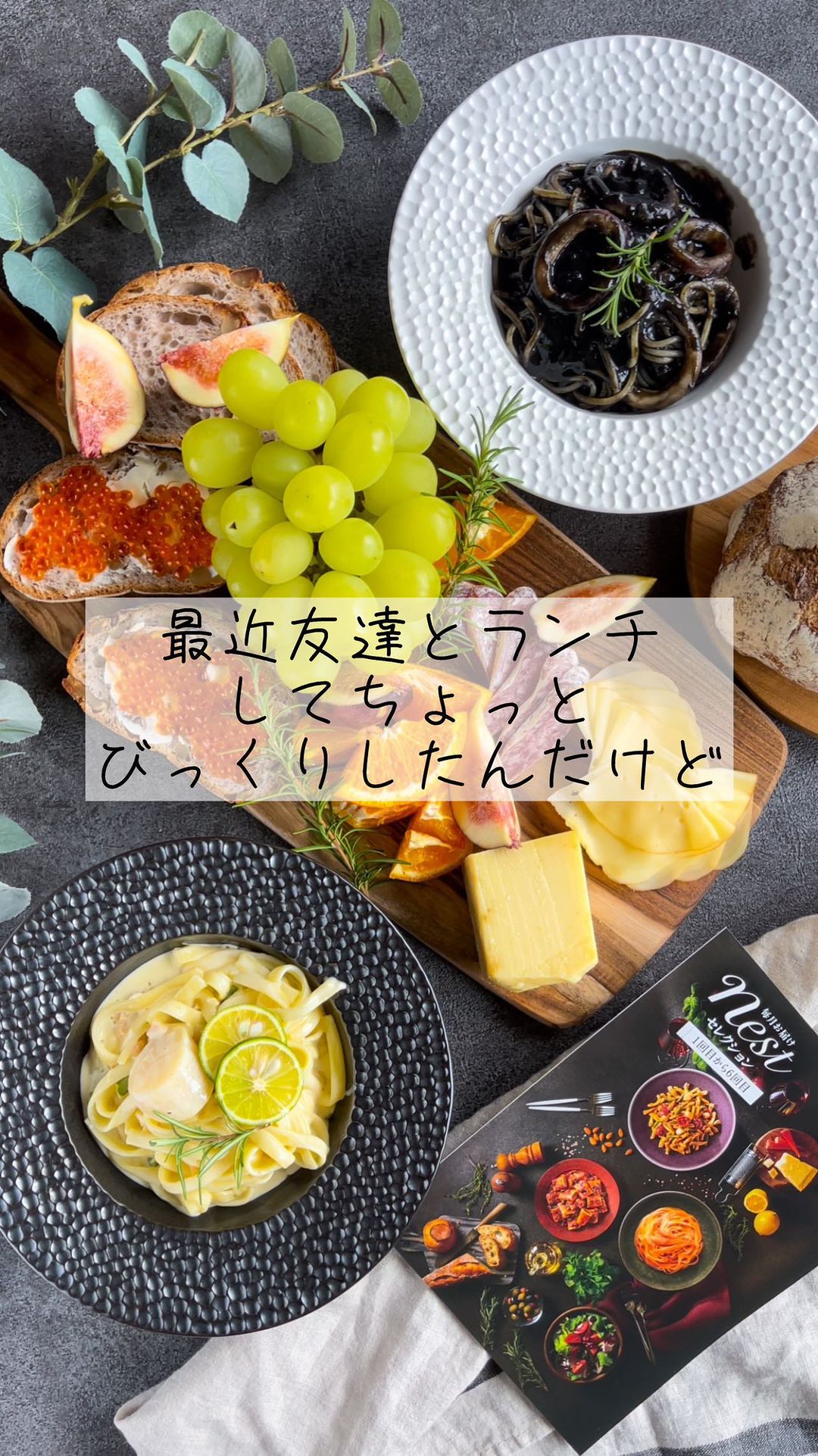 口コミ投稿：子供産んで数年、ほぼ外食なんてすることなかったんですけど娘が幼稚園入ってからラ…