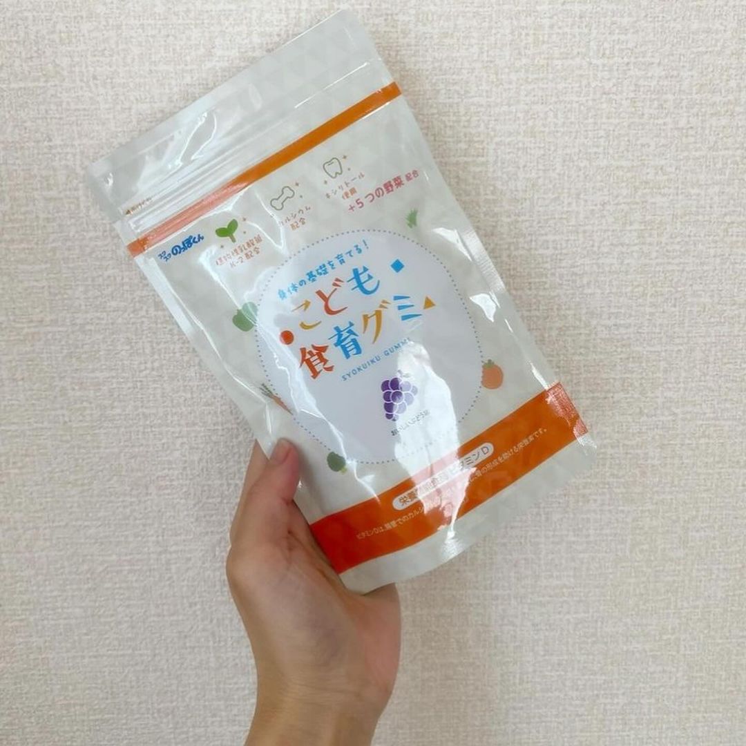 口コミ投稿：ことも食育グミ💕小さなお子様でも美味しく食べることができる、栄養たっぷりのグミで…