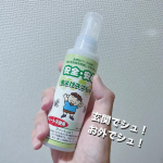 安全！安心！無添加工房OKADAの「安全安心　無添加虫よけスプレー🌿」市販の虫よけスプレーには、危険な薬品「ディート」が含まれてるんだって⚠️この虫よけスプレーはディートを完全無添加で、…のInstagram画像