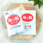 .夏休み最後のバーベキューのおむすびに海の精あらしおを使ってみました♡お塩で味ってすっごく変わる！今まで使ってた塩はサラサラーーっと流れるような塩だったんだけど海の精あらしおは少し粒が感じ…のInstagram画像