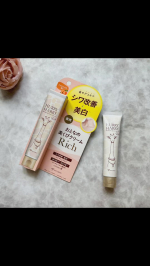 首・デコルテのシワ改善に◎✨＼ハリーハリー 薬用おとなの美くびクリームリッチ／@miccosmo累計20万本売り上げたロングセラー商品「大人の美くびクリーム」♡ネッククリームがリッチ＆…のInstagram画像
