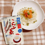 減塩こんぶ茶で冷製パスタ大好きなこんぶ茶！しかも減塩をいただきました♡今回はレシピアレンジということで、夏っぽい何かにしたくて冷製パスタにしました✨海鮮丼の具を乗せて、減塩こんぶ茶をふりか…のInstagram画像