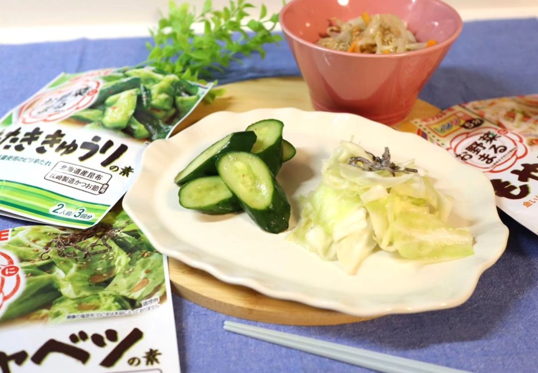 口コミ投稿：キャベツともやしときゅうりで簡単副菜メニューを作ってみたよ♪..使った調味料はマル…