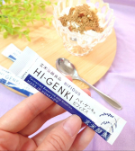 食生活の乱れが気になる私💦.玄米酵素ハイ・ゲンキ ビフィズスを食べています♪..こちら玄米酵素にビフィズス菌（1袋に17億個）がプラスされているんです！.手軽に玄米の栄養とビフィズス…のInstagram画像