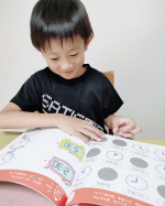 *✻6y6m✻**夏休みも気づけばあと少し...！😳この夏誰よりも一緒にいるにいに😂そんなにいにが楽しそうに読んでる本は、@gakkenyoujiwork さまの『はじめてのとけい』*…のInstagram画像