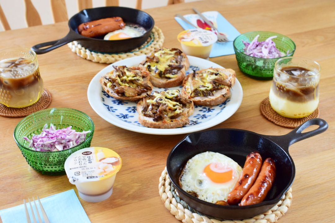 口コミ投稿：今日はユーコープのお試しセットで朝ごはん！きのことチーズのタルティーヌ紫キャベ…