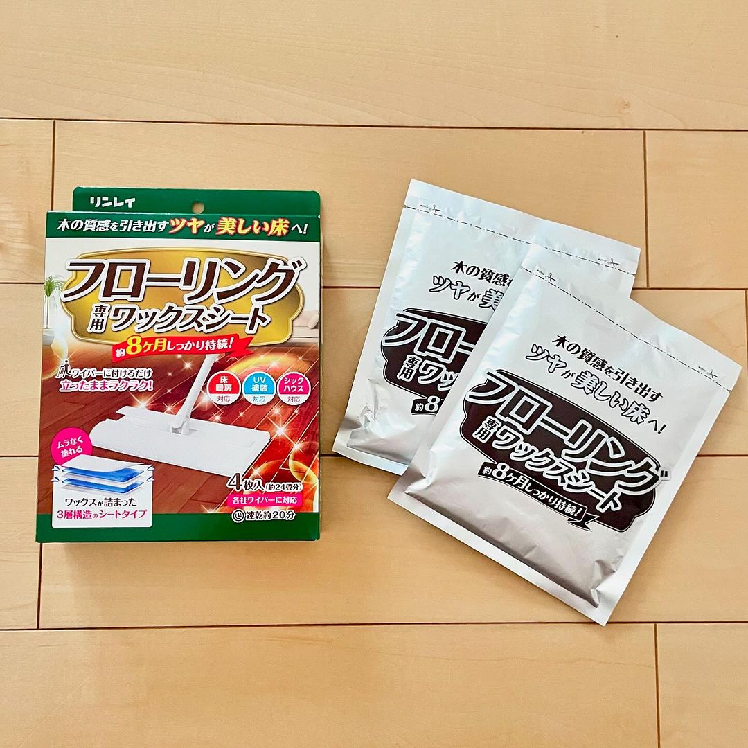 口コミ投稿：【フローリング床用ワックスシート】1箱4シート入り(個包装)1シート約6畳分リンレイ…