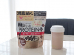 ..夏バテで食欲が、、、とか言いながら、夏休み中の子どもたちとしっかりおやつを食べている私🤣井藤漢方製薬の短期スタイル ダイエットシェイク PROTEINを取り入れ始めました！食…のInstagram画像